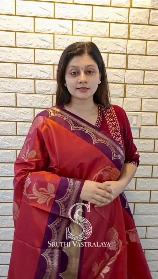 KANAKAMBARI